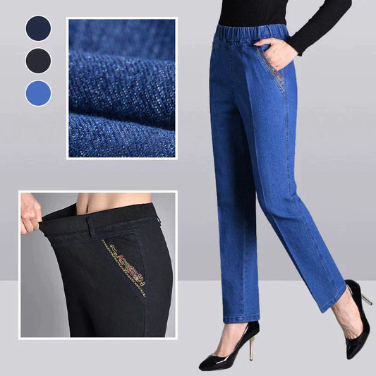 【XL-4XL】👖Tavasz/nyár Stretch farmer