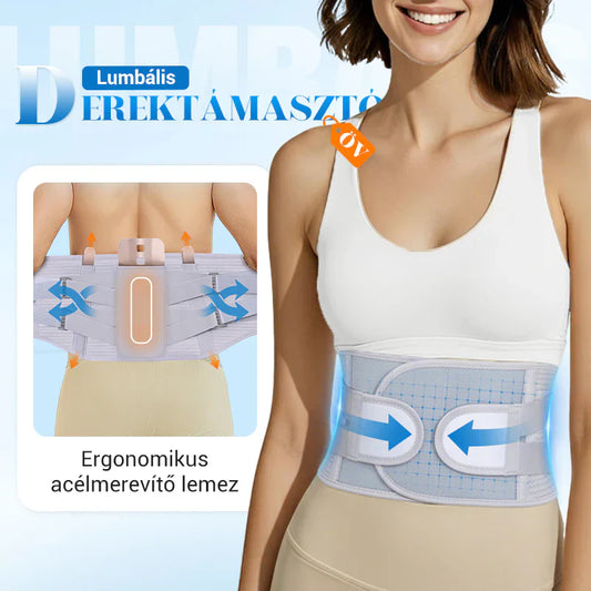 🔥Az ágyéki gerinc gondozása🎁Hőpréselt, lélegző acéllemezből készült derékvédő