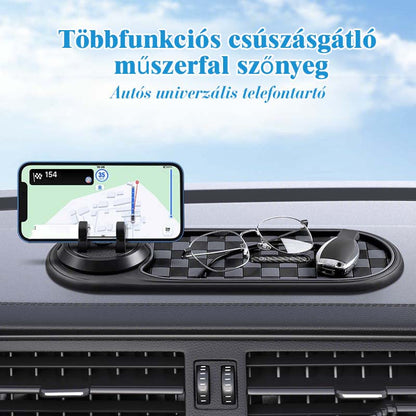 📍Többfunkciós csúszásgátló autós tartópad🚗