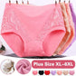 【XL-6XL】💟Pamut bugyi nagy méretben