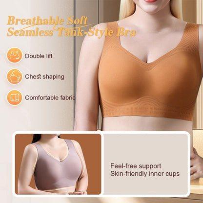 🎁【 1+1 ingyen】Lélegző, puha, varratmentes, tank top stílusú melltartó