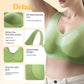 🎁【 1+1 ingyen】Lélegző, puha, varratmentes, tank top stílusú melltartó