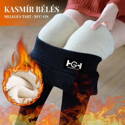 🔥Női divatos meleg kasmír szűk szabású nadrág🐑