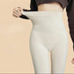 🔥Női meleg, puha és testhezálló leggings