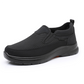 👟2026 Új ortopédiai szellőző férfi csizma – Slip-On stílus🎁Ingyenes zokni pár