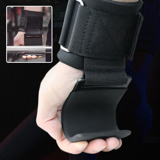 2 db súlyemelő kampó csuklópánttal