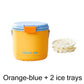 48H Insulated Portable Cooler Bucket